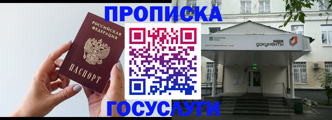 форма 3 в Карпинске